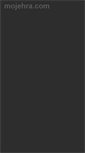 Mobile Screenshot of mojehra.com